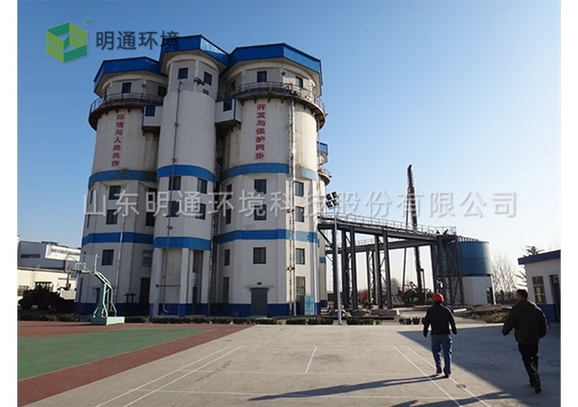 金屬礦綠色開(kāi)采充填項(xiàng)目